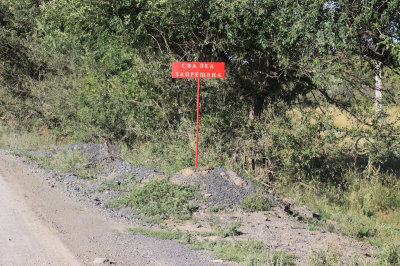 В ВКО всего 9% полигонов ТБО соответствуют экологическим требованиям