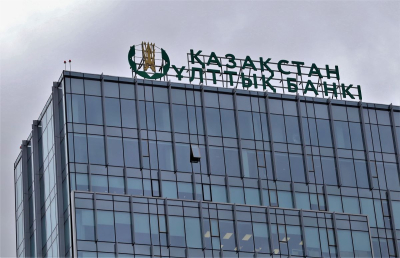 Нацбанк запустил криптокарты и пилотные проекты с цифровыми активами