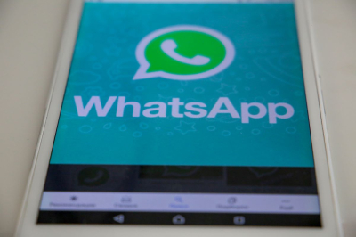 Астанчанина осудили за сообщения в WhatsApp