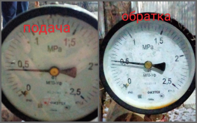 Народный репортер. Температура батарей не превышает 25-30 градусов