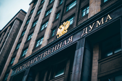 Госдума утвердила увеличение лимита закупок у малых предприятий до 30 млн рублей