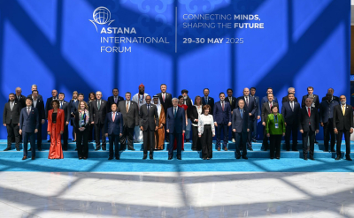 Касым-Жомарт Токаев открыл Astana International Forum
