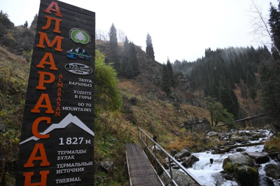 Термальный источник &quot;Алма-Арасан&quot; на месяц закроют в Алматы