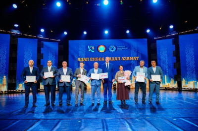 Год рабочих профессий: в Астане отметили лучших работников и ветеранов труда