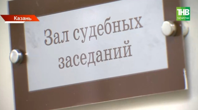 Водитель BMW, протащивший замначальника полиции на капоте, получил условный срок