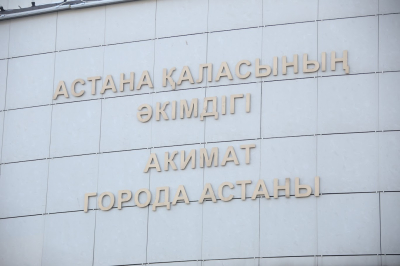 Участок улицы Кажымукана Мунайтпасова временно закроют в Астане