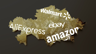 Товары на иностранных маркетплейсах подорожают для казахстанцев из-за нового правила