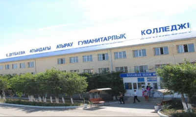 В Атырау построят новые здания для двух колледжей