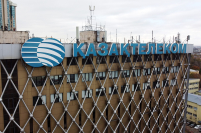 Что стало триггером падения акций Казахтелекома?