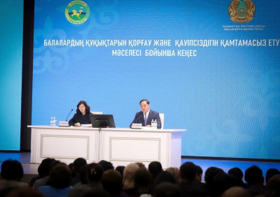 Казахстан усиливает меры по защите прав ребёнка и предотвращению школьных инцидентов