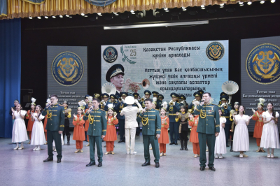 В Астане наградили победителей I-ого Конкурса военных музыкантов