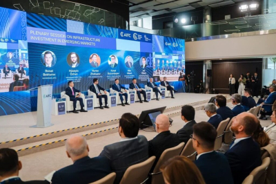 Управляющие активами на 1.5 трлн долларов участвуют в Astana Finance Days 2025